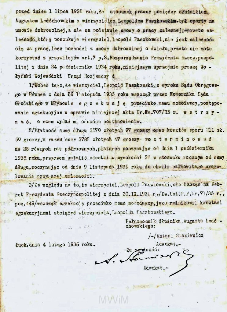 KKE 5953-5a.jpg - Dok. Teczka Wierzytelności (spraw spornych) pomiędzy Leopoldem Kleofasem Paszkowskim a hrabią Augustem Ledóchowskim z Ostrożca, Równe, 26 XI 1935/29 VIII 1939 r.